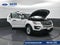 2017 Ford Explorer Base