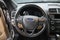 2017 Ford Explorer Base