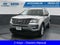 2017 Ford Explorer Base