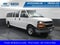 2016 Chevrolet Express 3500 LT Passenger
