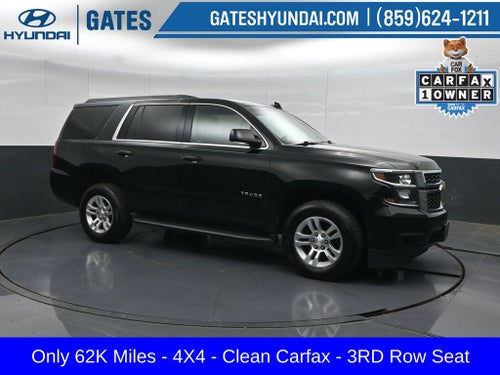 2017 Chevrolet Tahoe LS