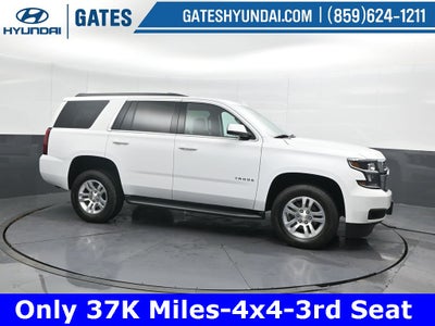 2017 Chevrolet Tahoe LS