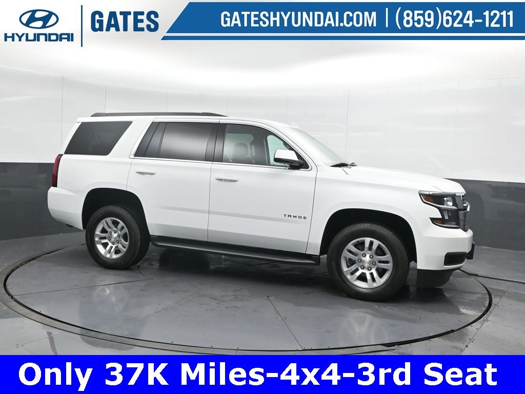 2017 Chevrolet Tahoe LS