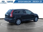2009 Honda CR-V EX