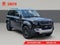 2025 Land Rover Defender S