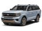 2026 Ford Expedition King Ranch®