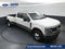 2026 Ford F-350SD King Ranch DRW