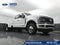 2027 Ford F-350SD Platinum DRW