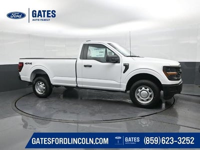2026 Ford F-150 XL